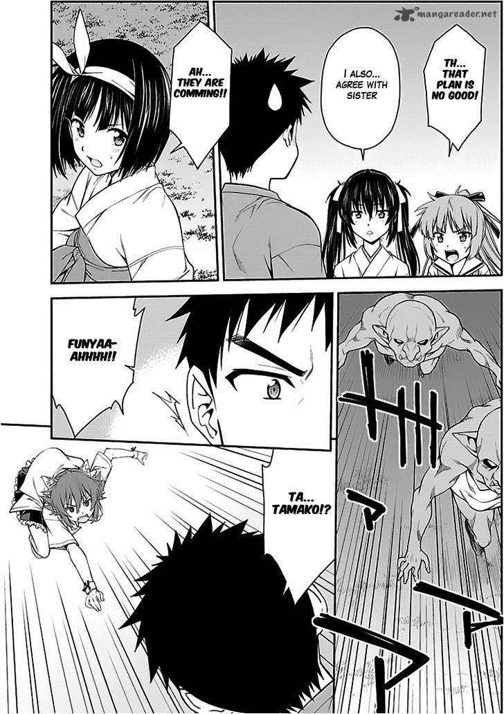 isuca_37_9