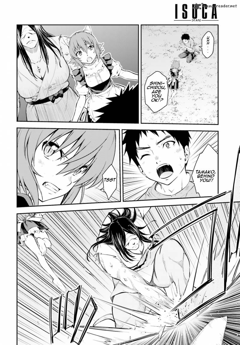 isuca_41_10