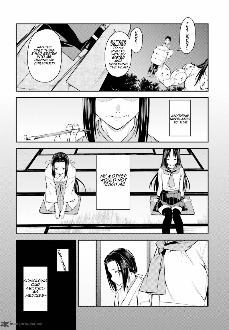 isuca_41_16