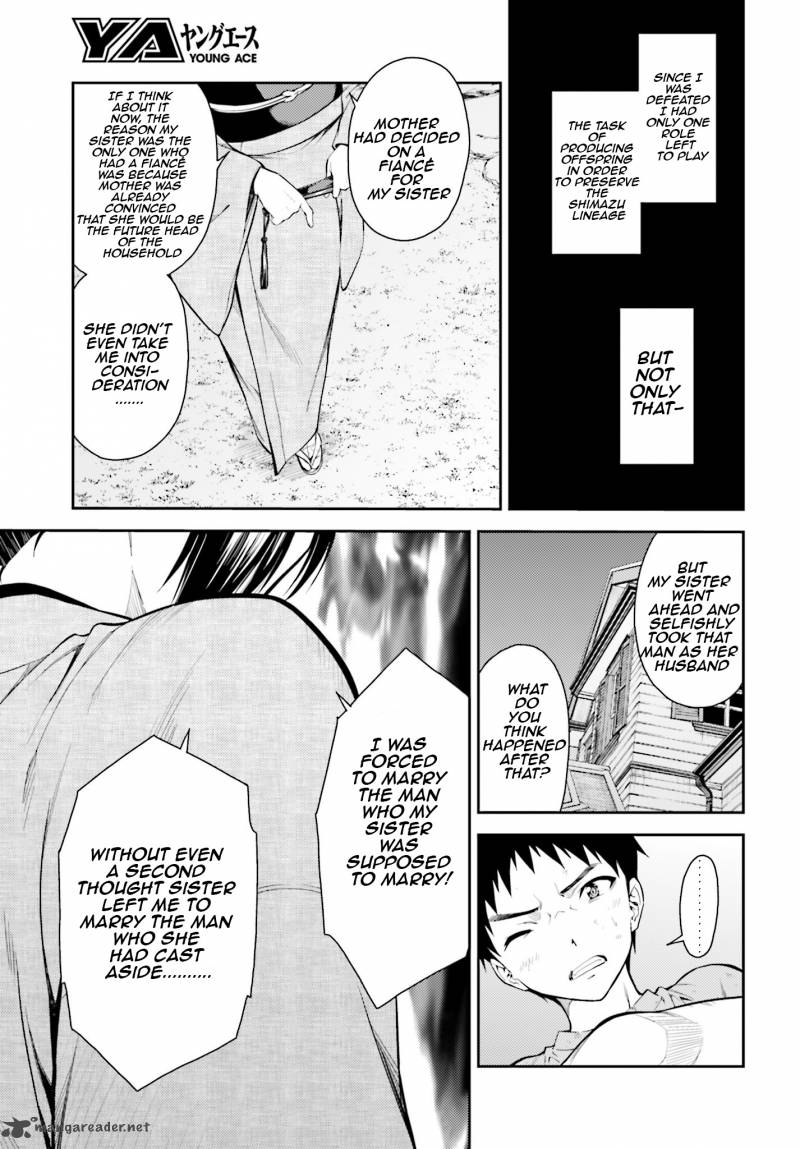 isuca_41_19