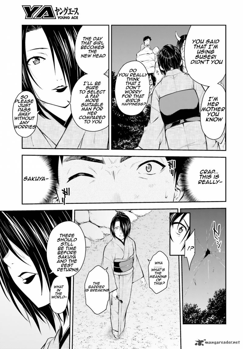 isuca_41_21