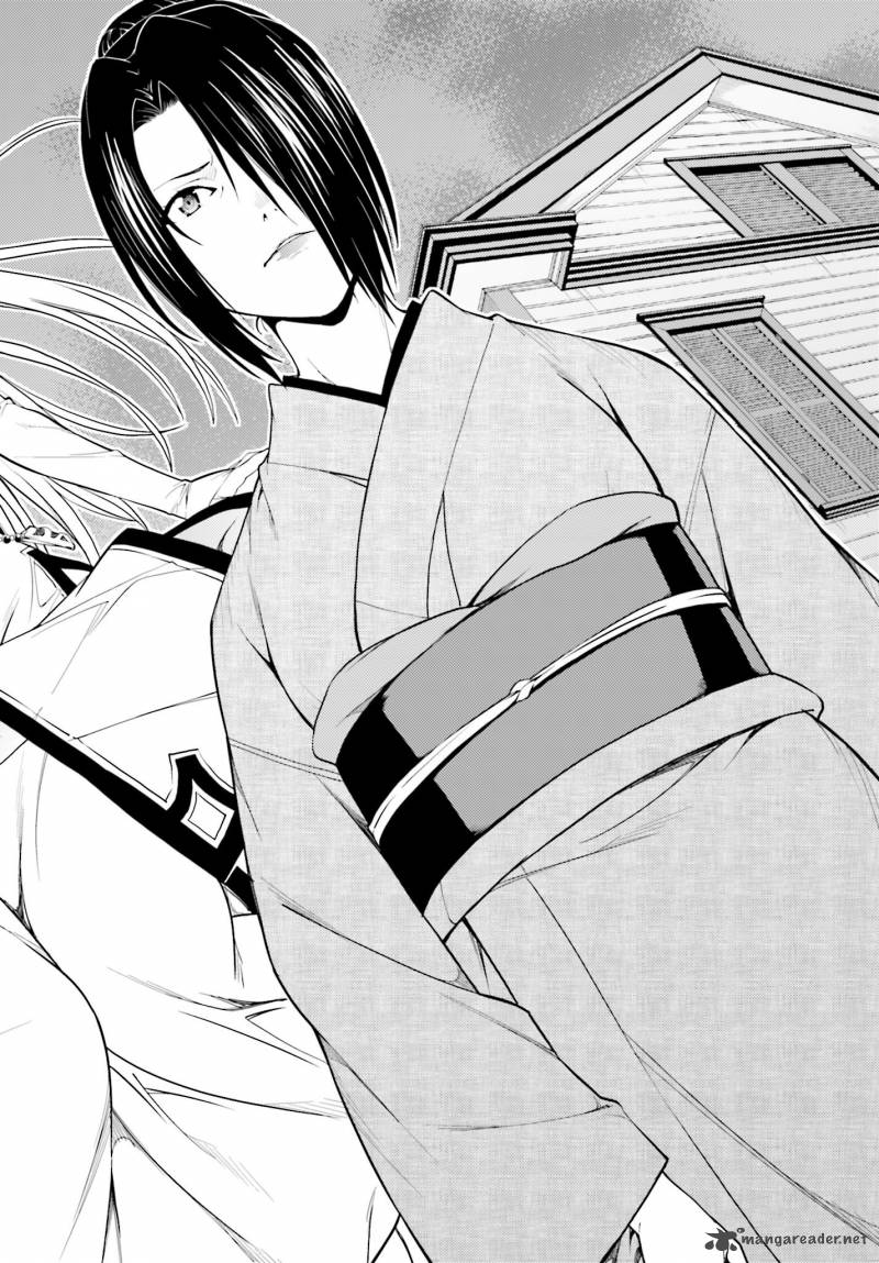 isuca_41_22