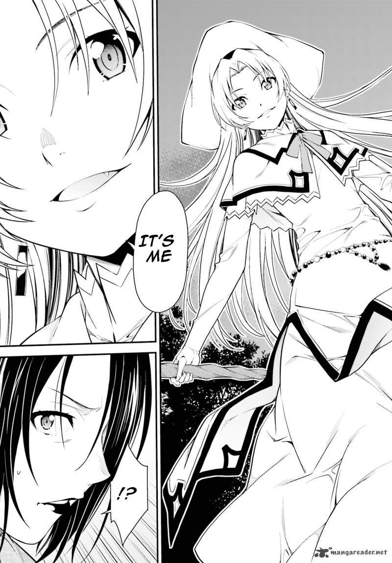 isuca_41_23