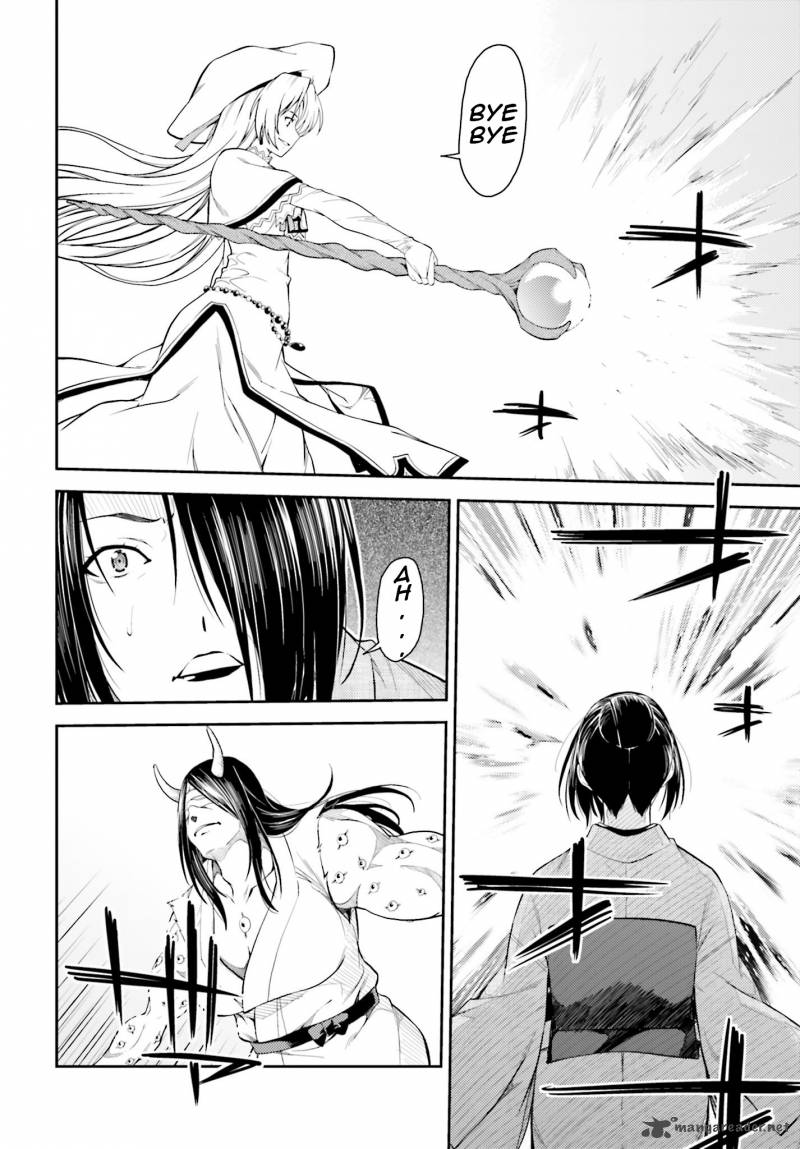isuca_41_24