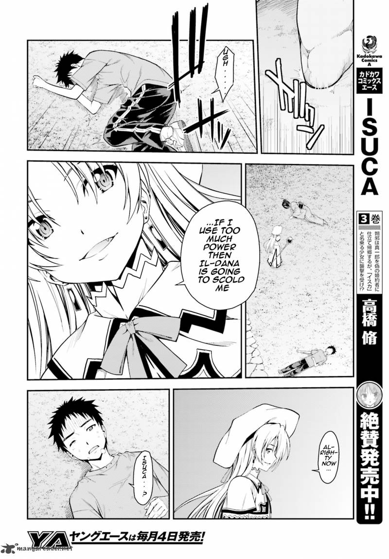 isuca_41_26