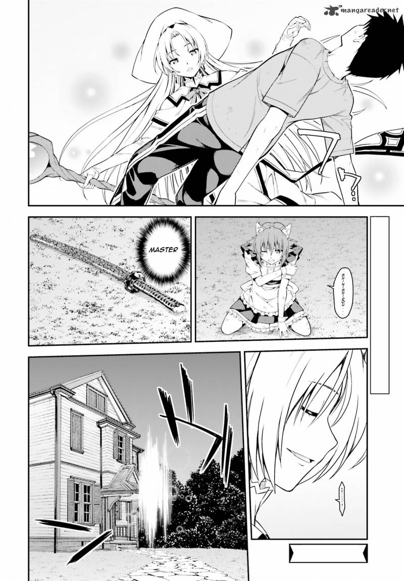 isuca_41_28