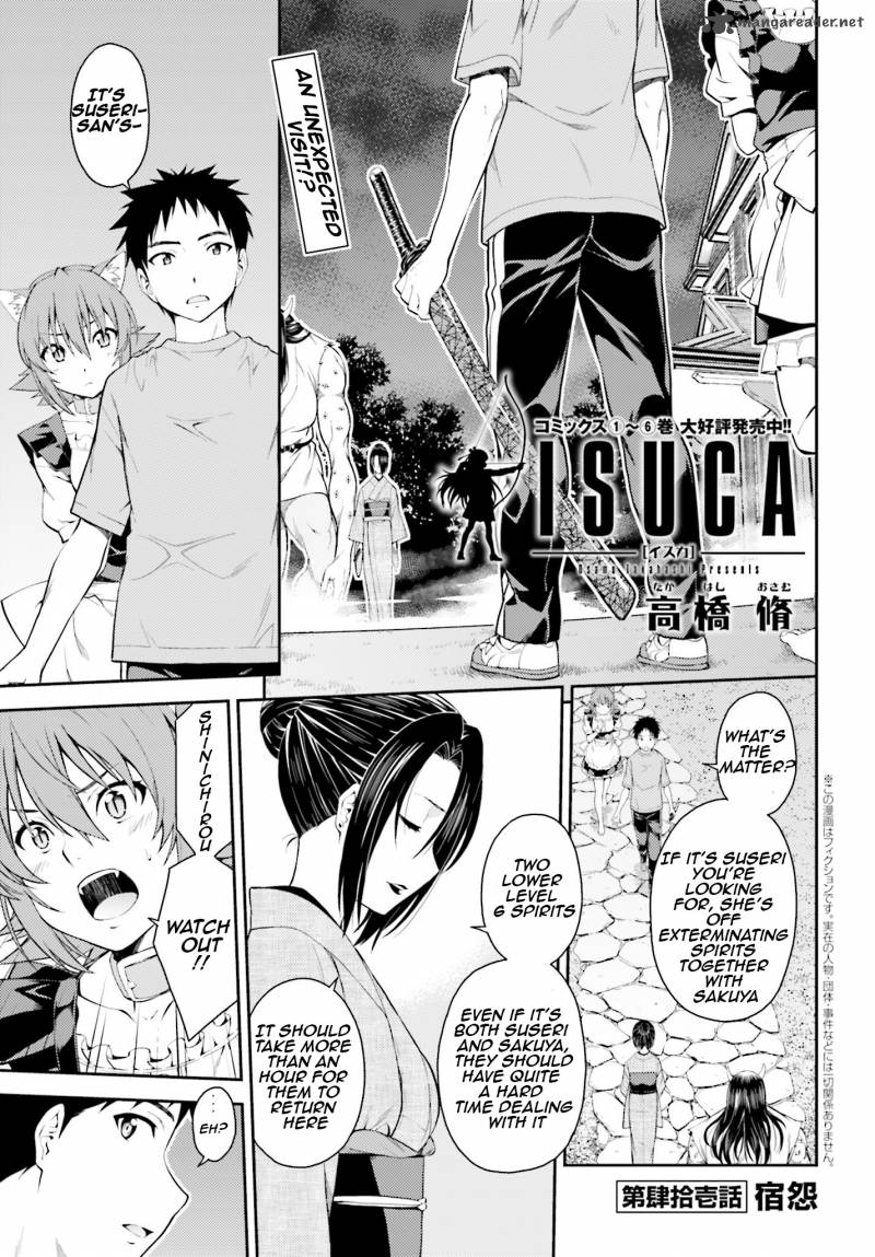 isuca_41_3