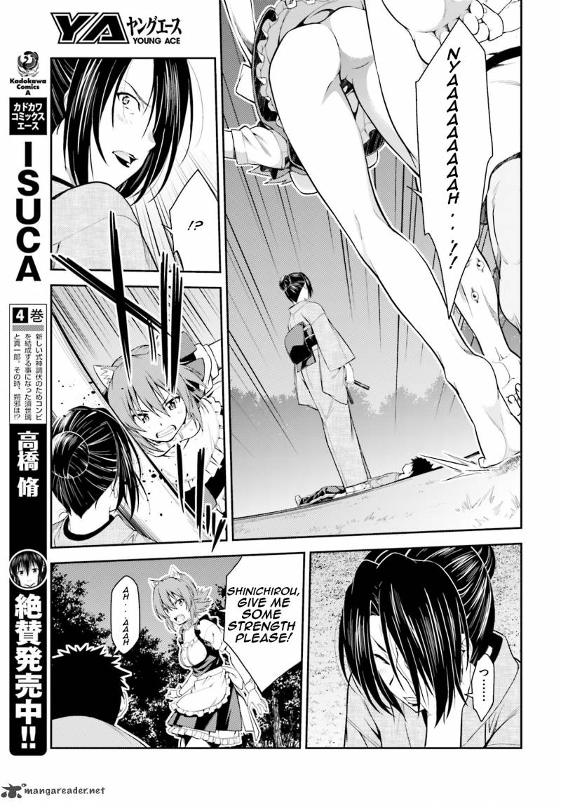 isuca_41_9