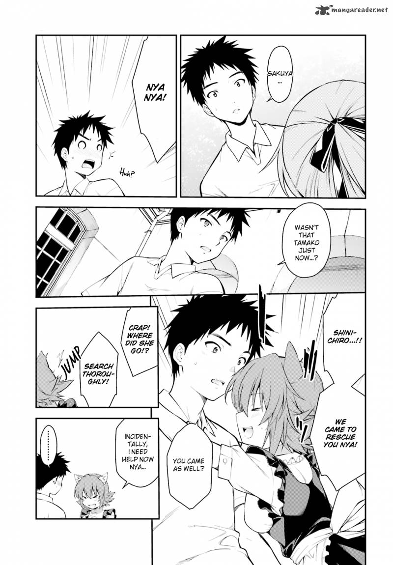 isuca_44_4