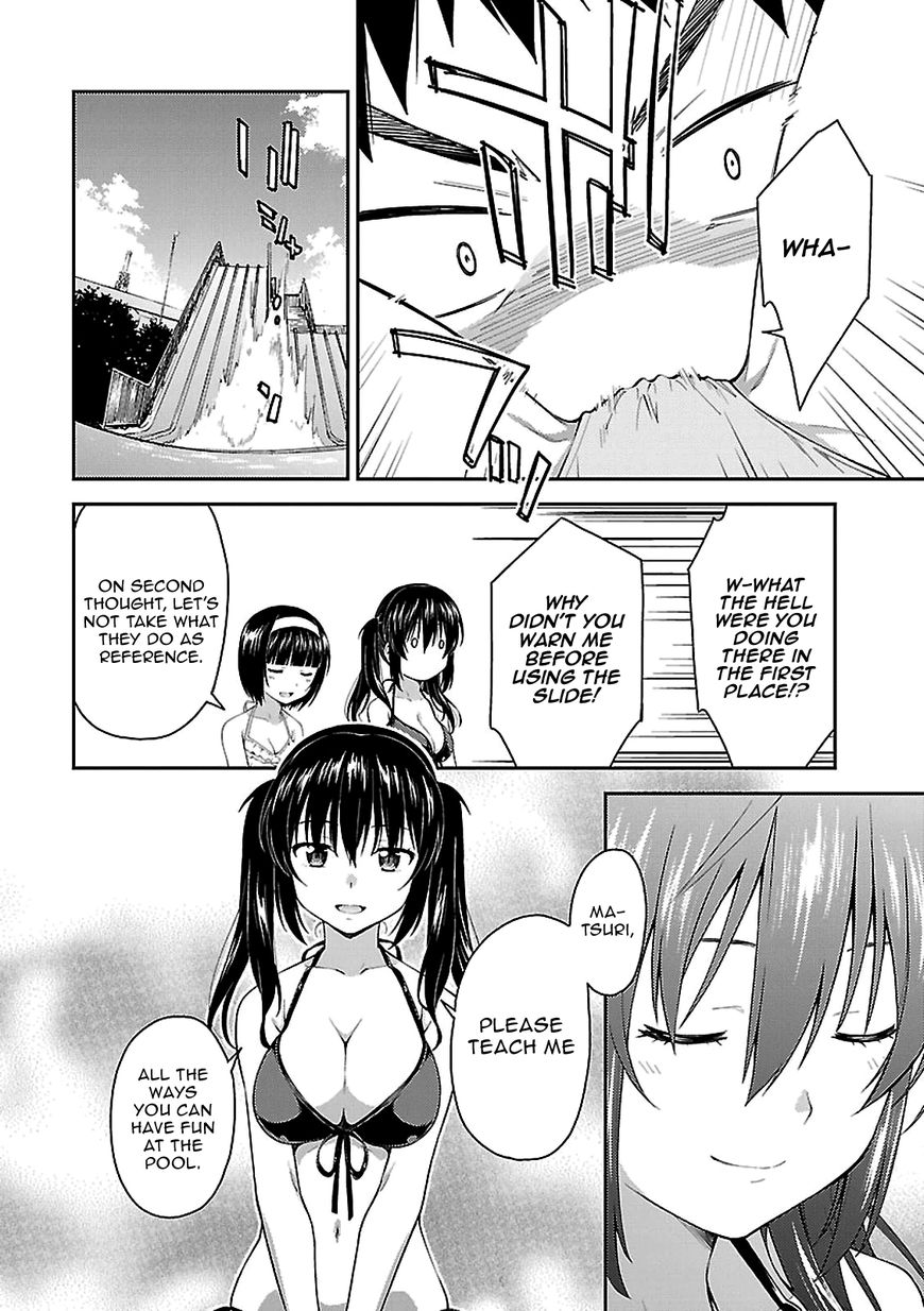 isuca_51_10