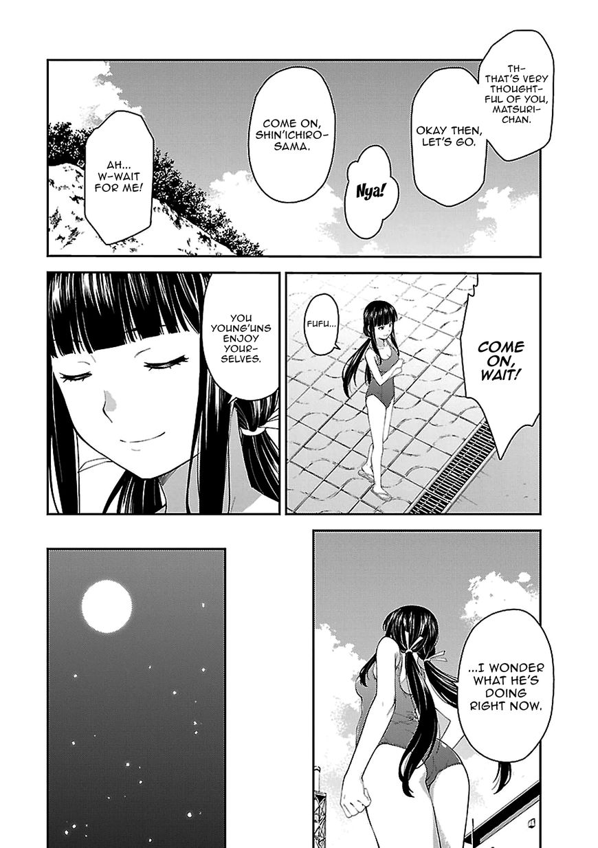 isuca_51_16