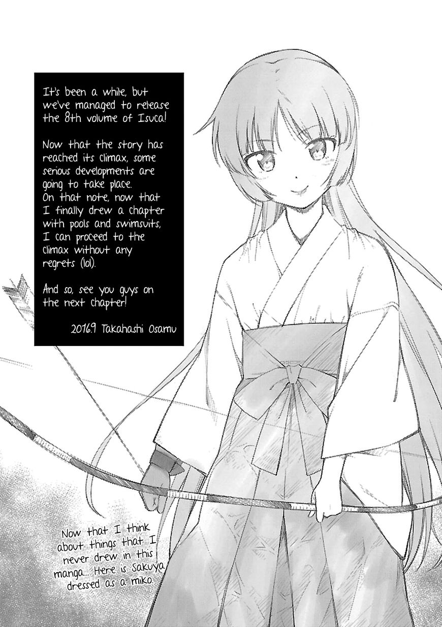 isuca_51_21