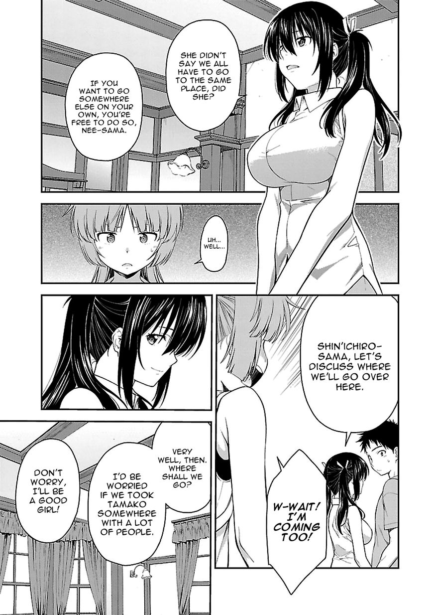isuca_51_3