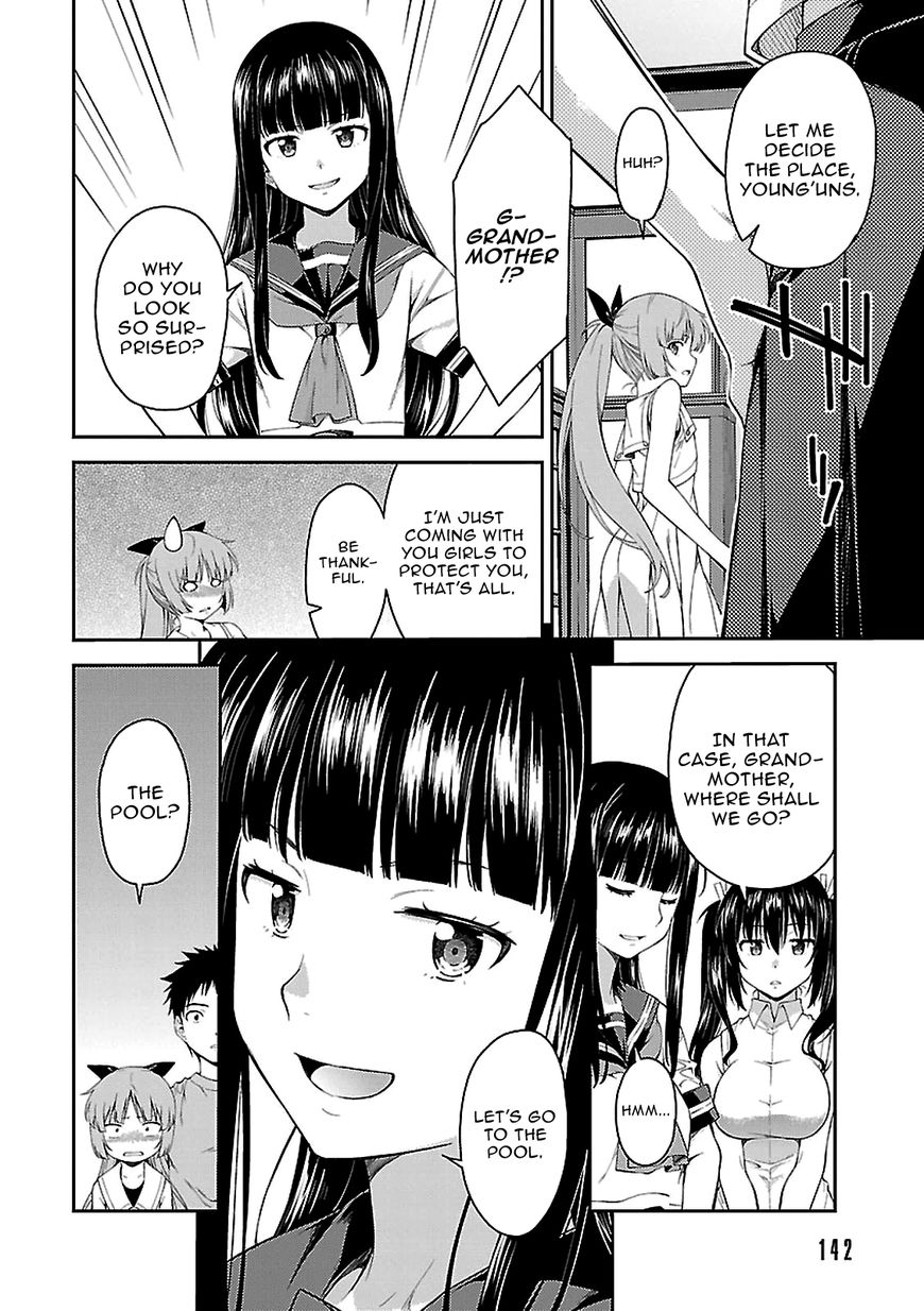 isuca_51_4
