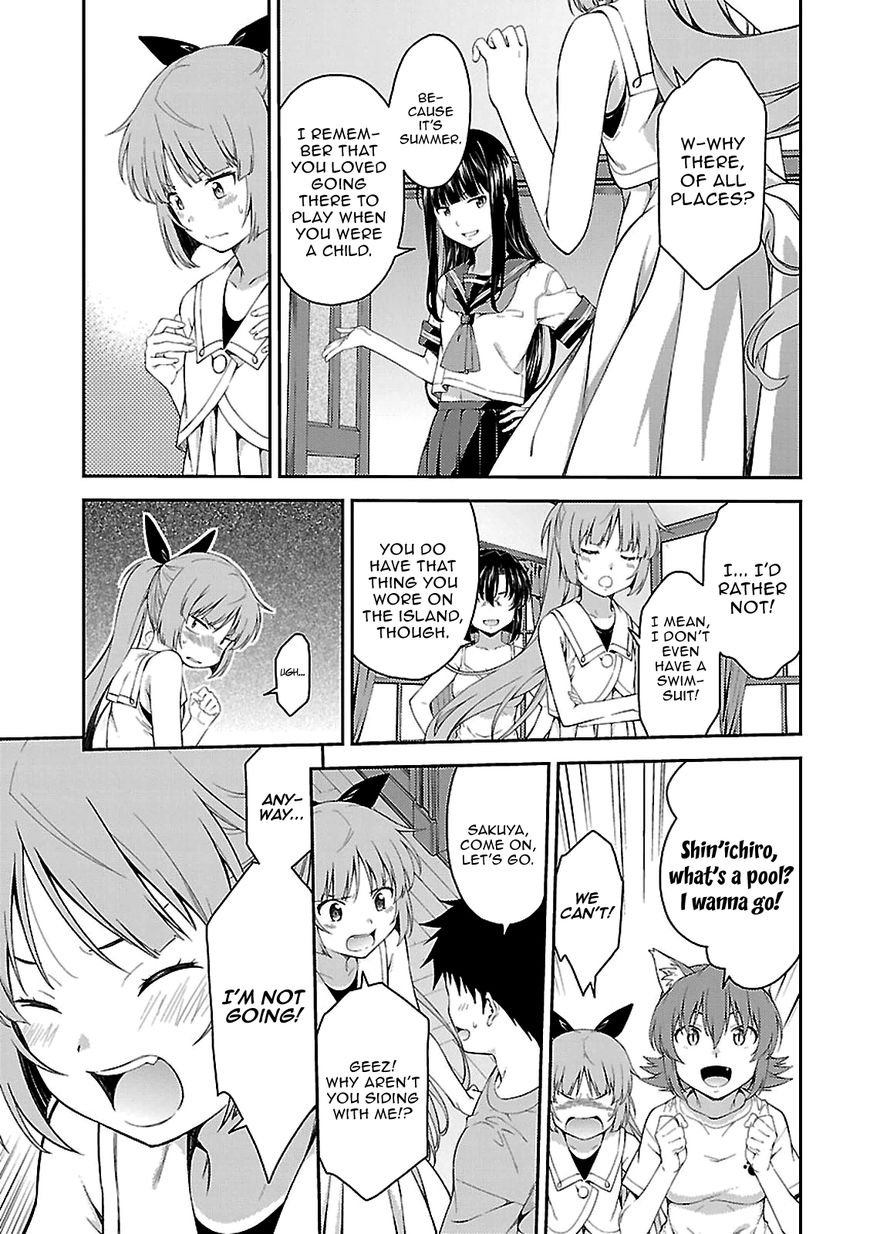 isuca_51_5