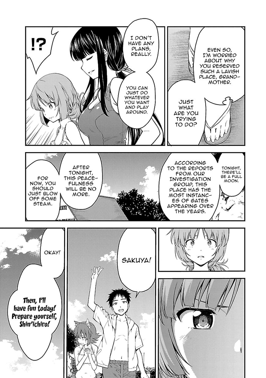 isuca_51_7