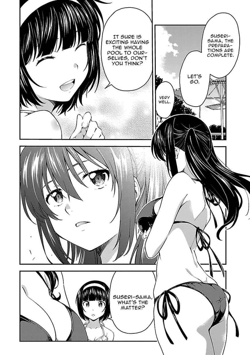 isuca_51_8