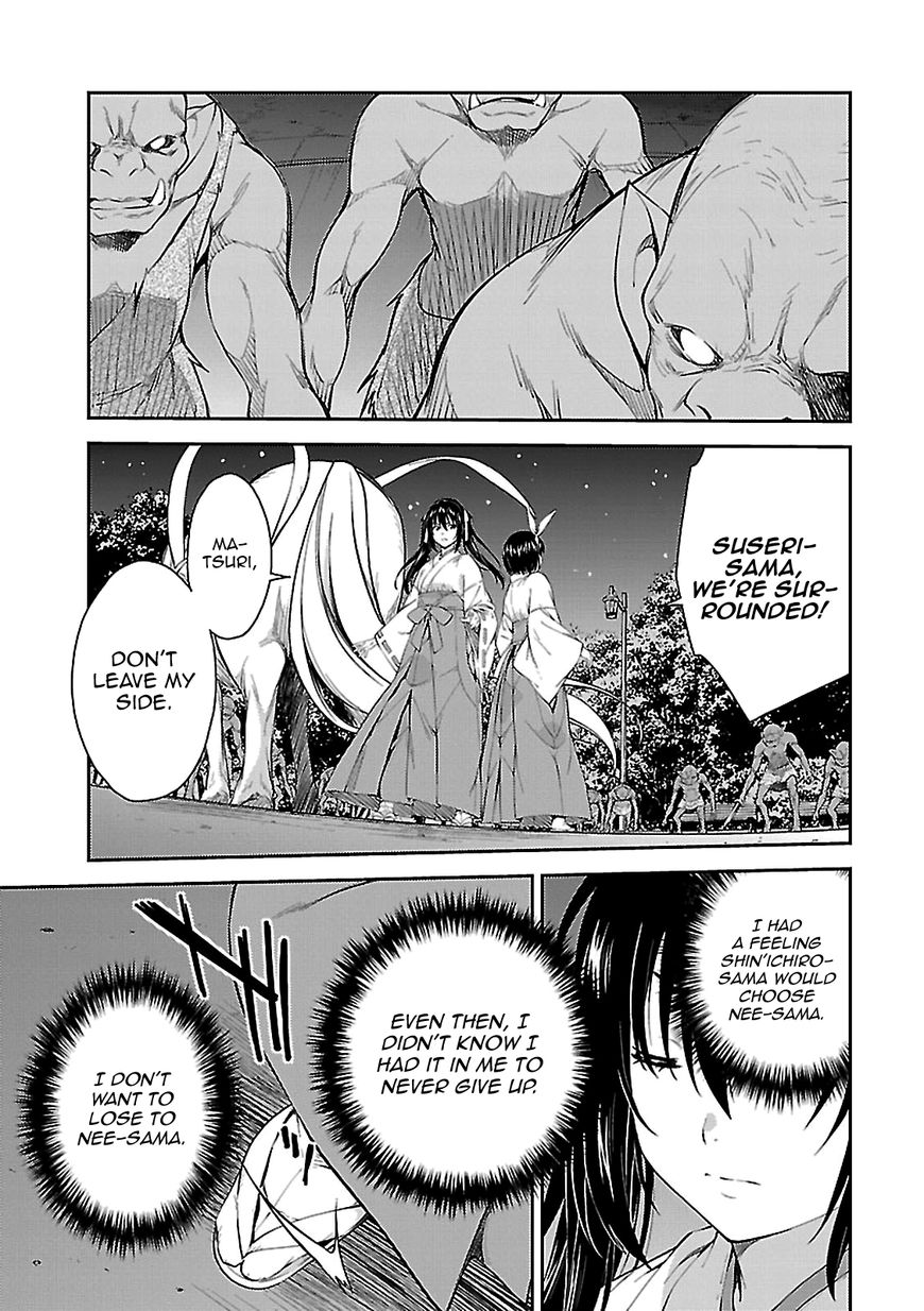 isuca_54_13