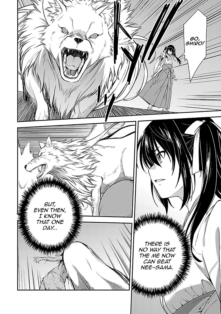 isuca_54_14