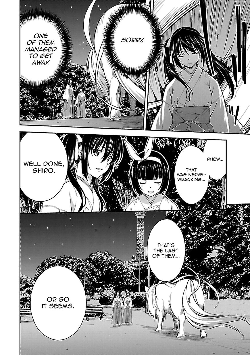 isuca_54_16