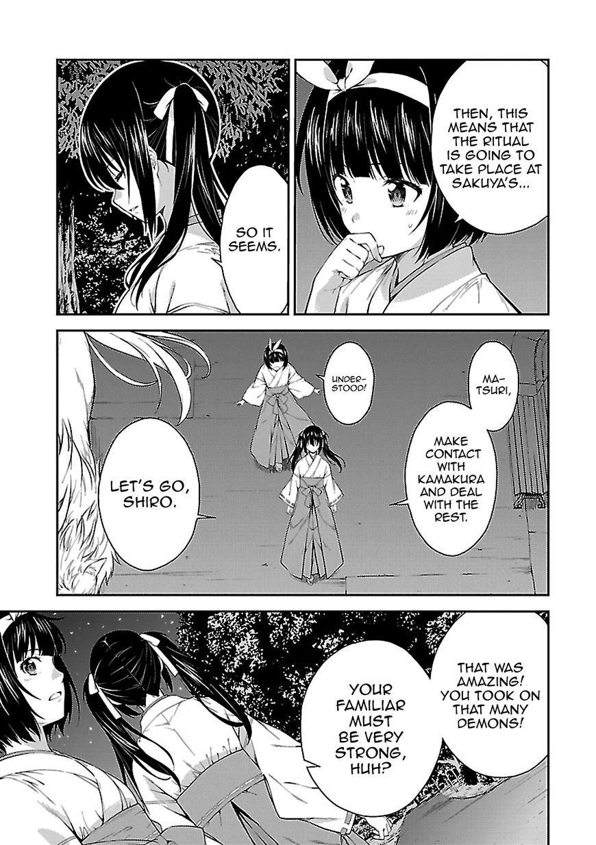 isuca_54_17