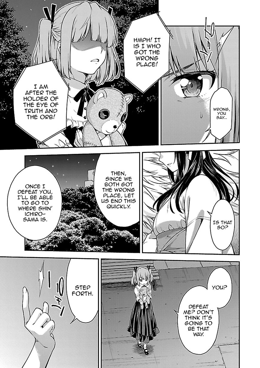 isuca_54_19