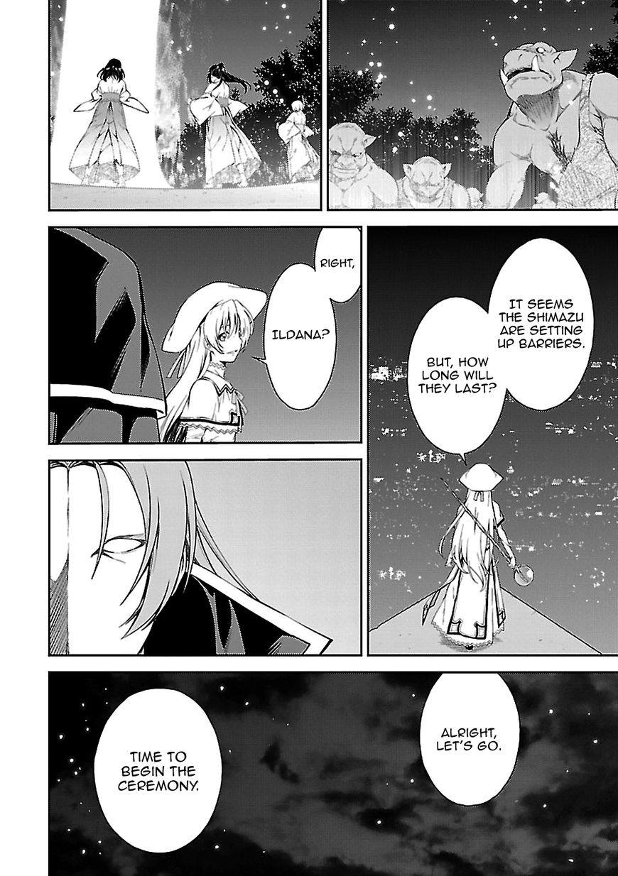 isuca_54_2