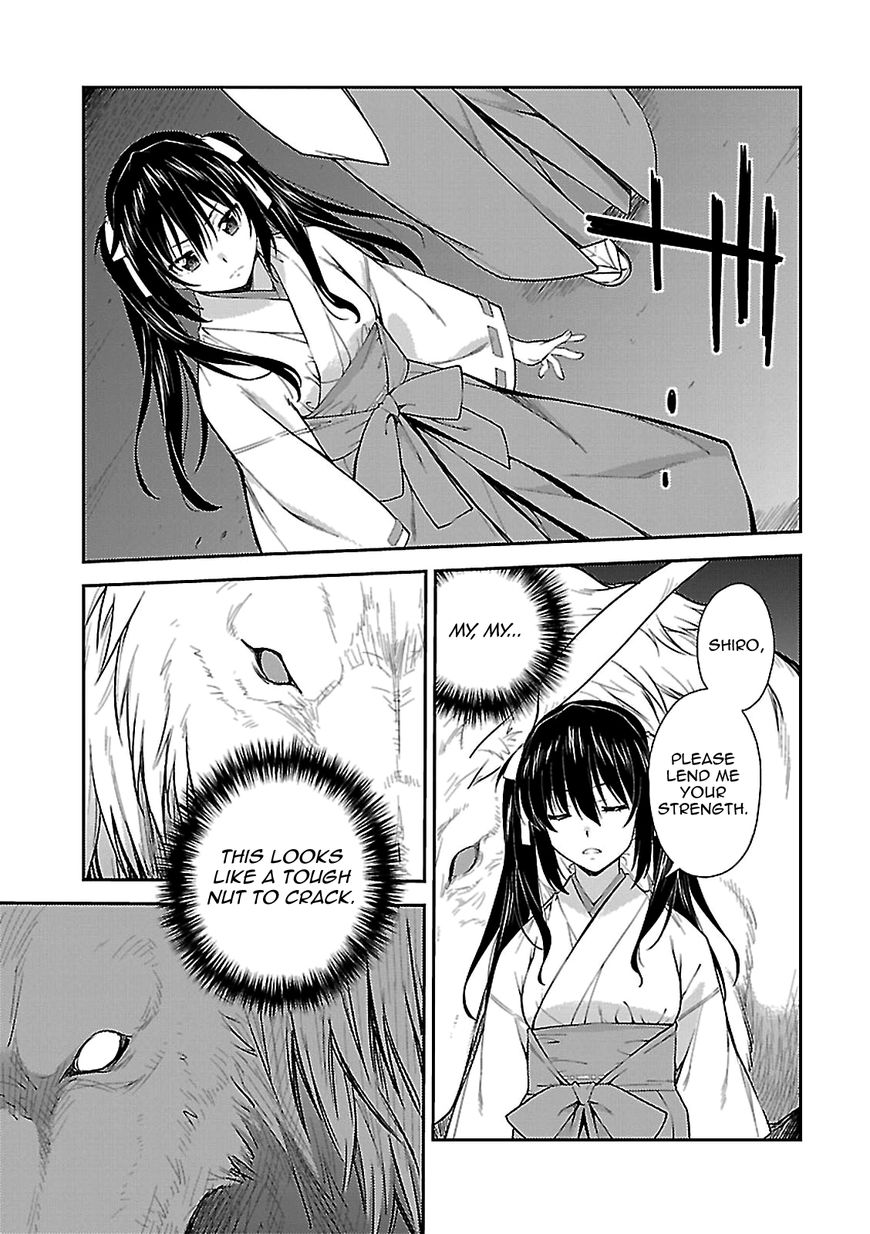 isuca_54_21