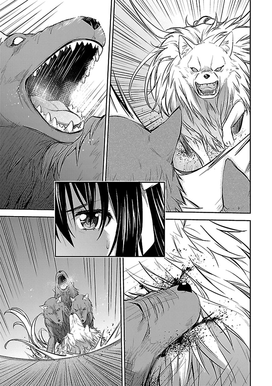 isuca_54_23