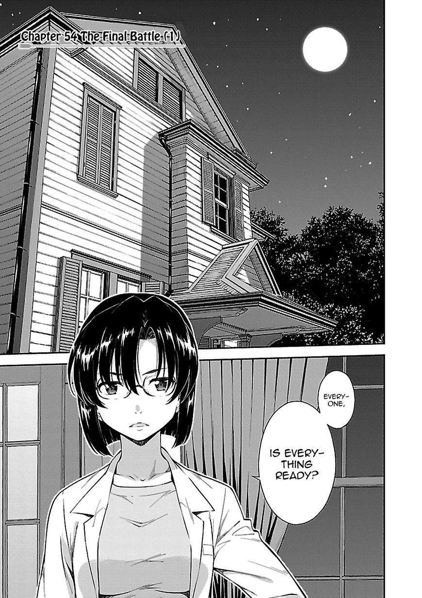 isuca_54_3