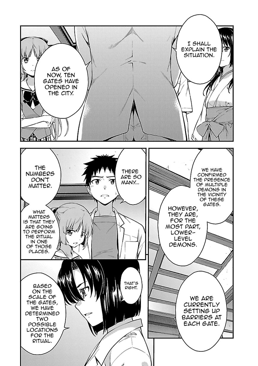 isuca_54_4