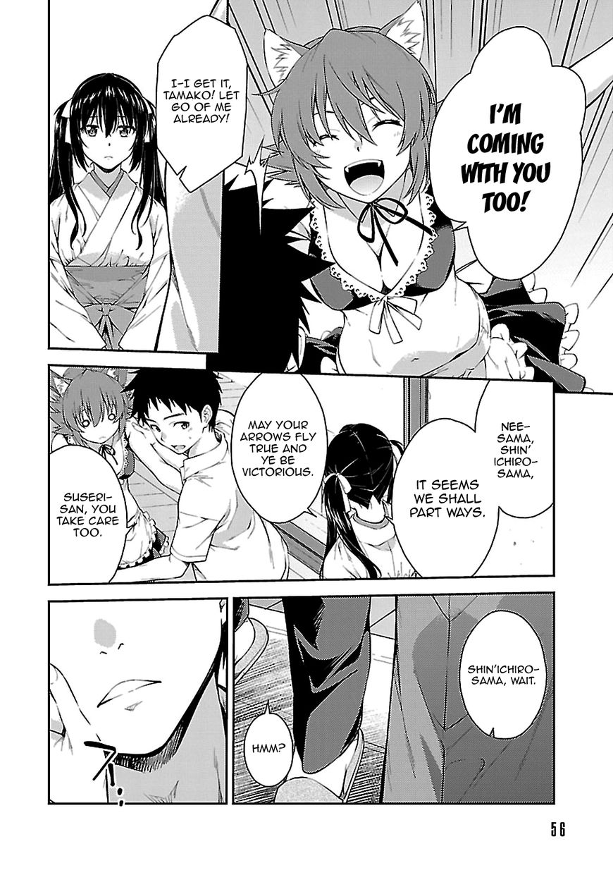 isuca_54_8