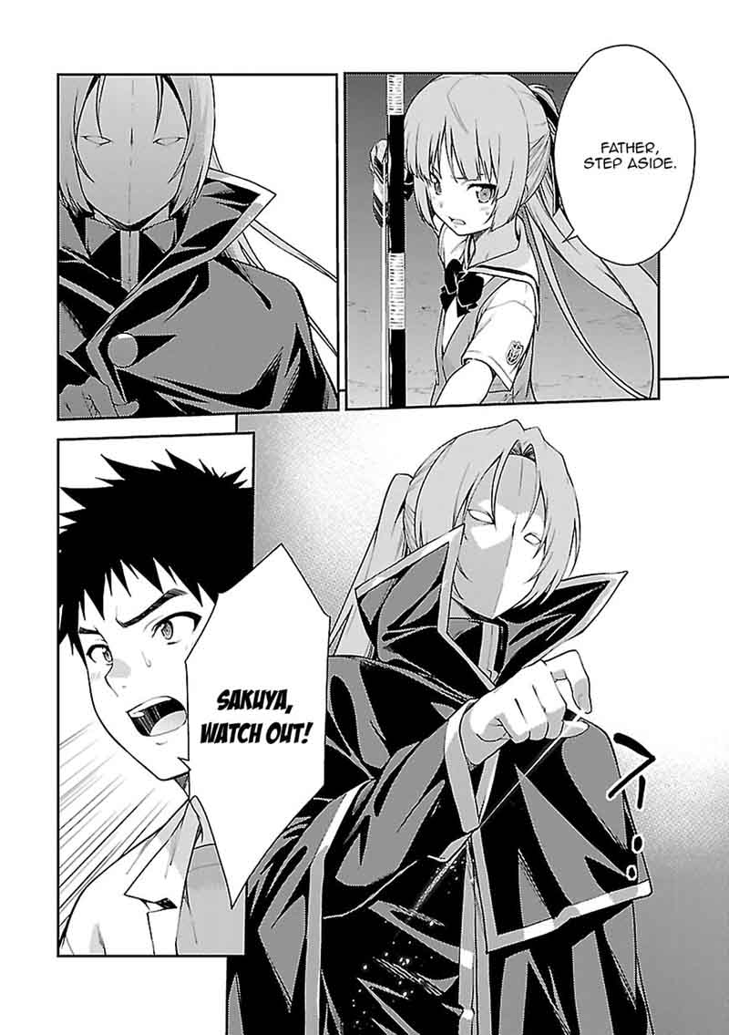 isuca_56_10