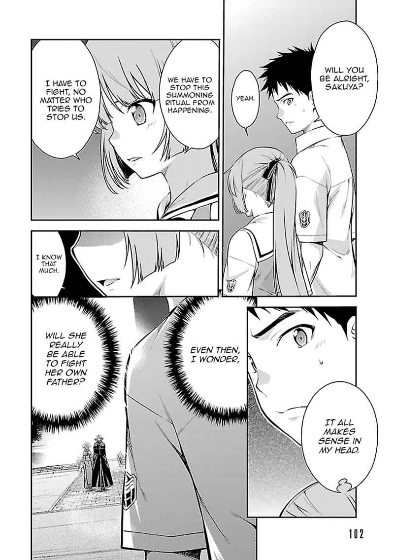 isuca_56_2