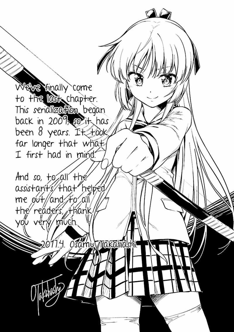 isuca_58_32