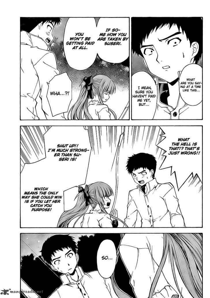 isuca_6_15