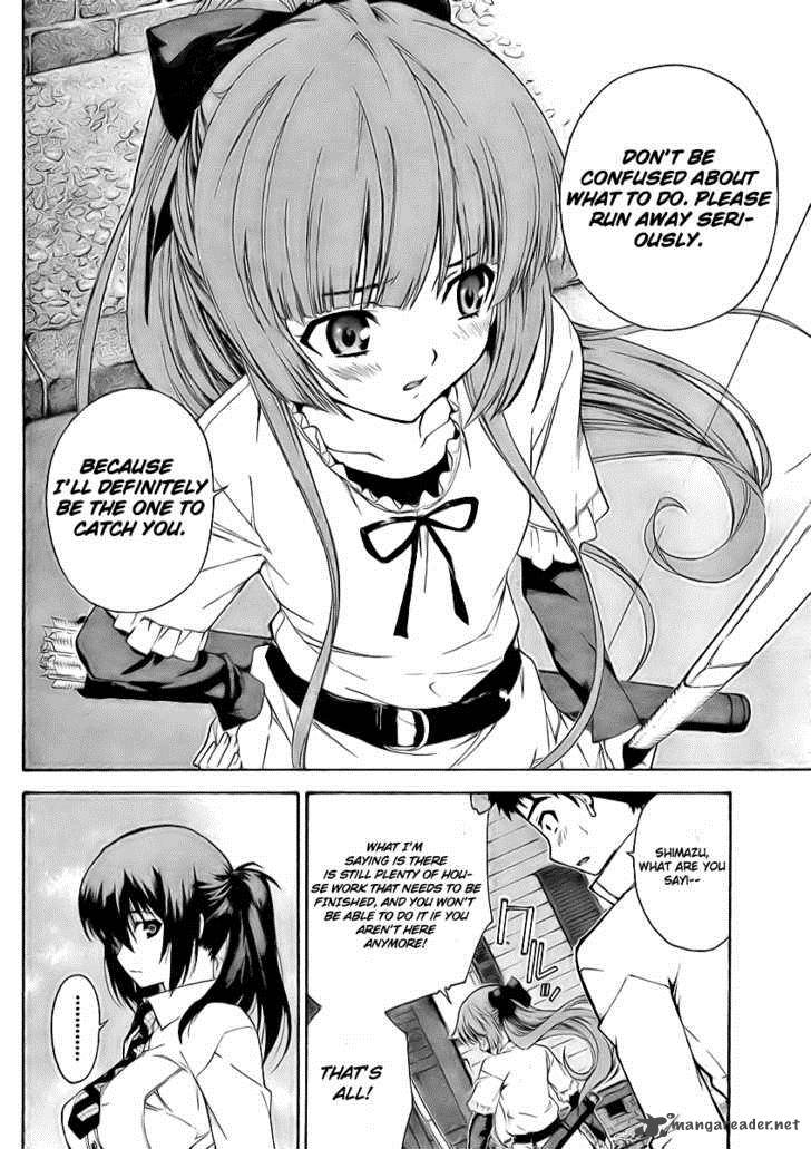 isuca_6_16