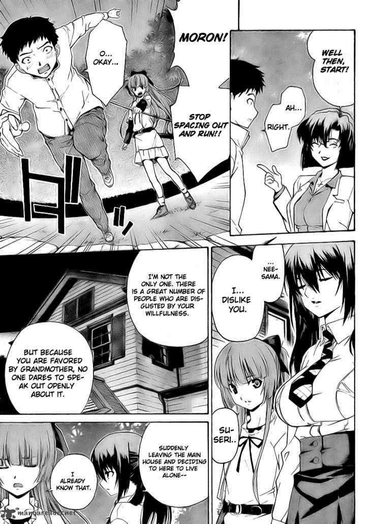 isuca_6_17