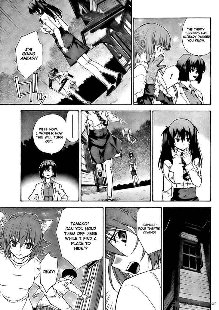 isuca_6_19