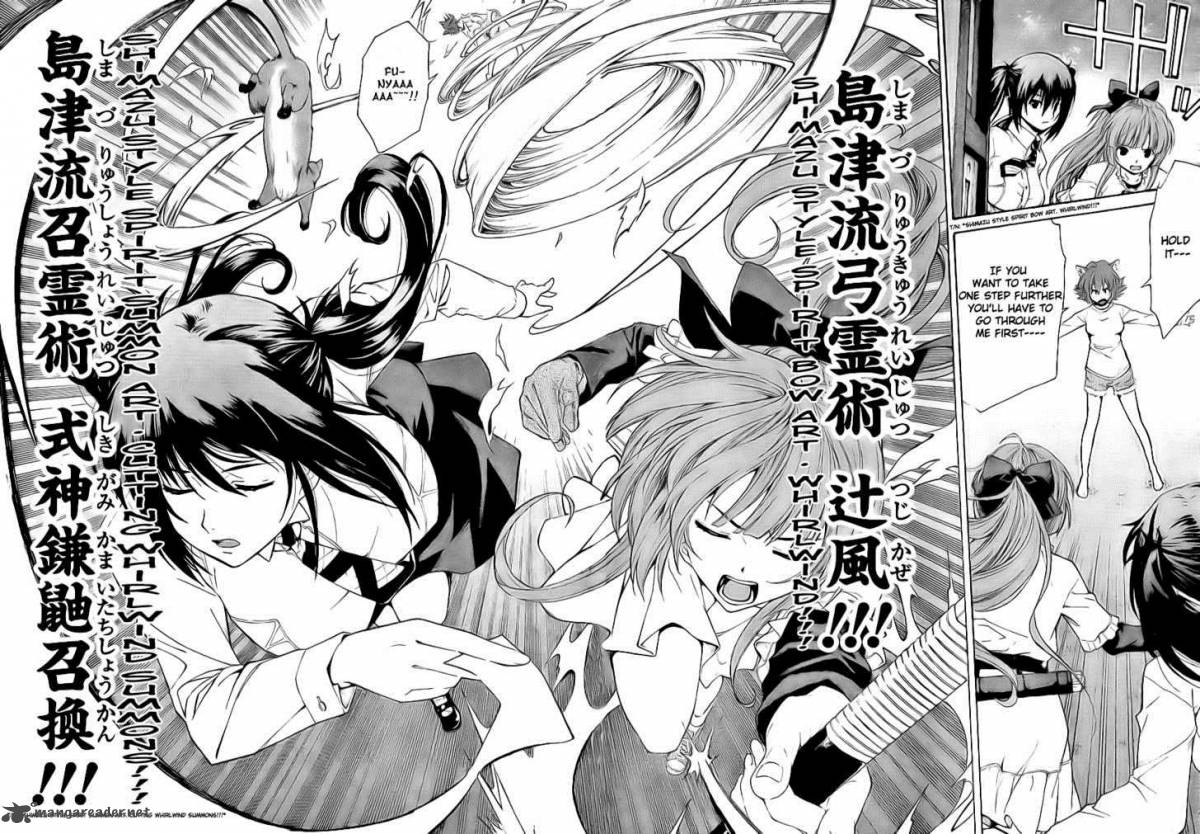 isuca_6_20