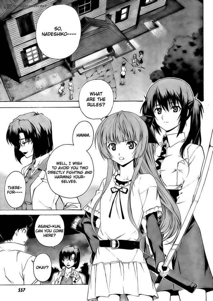 isuca_6_7