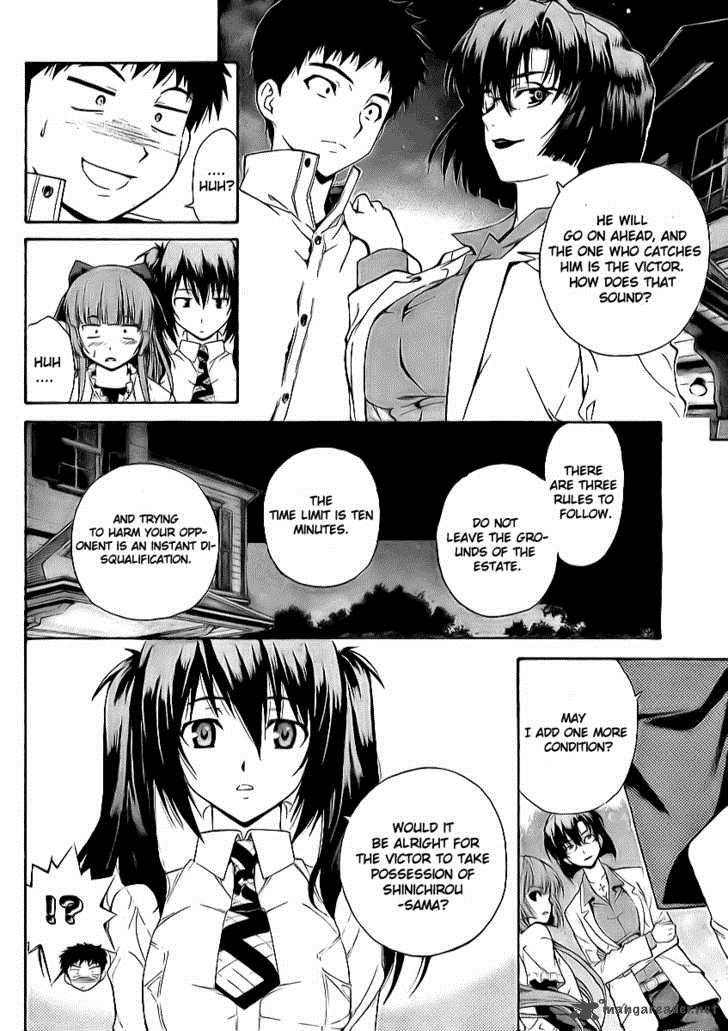 isuca_6_8