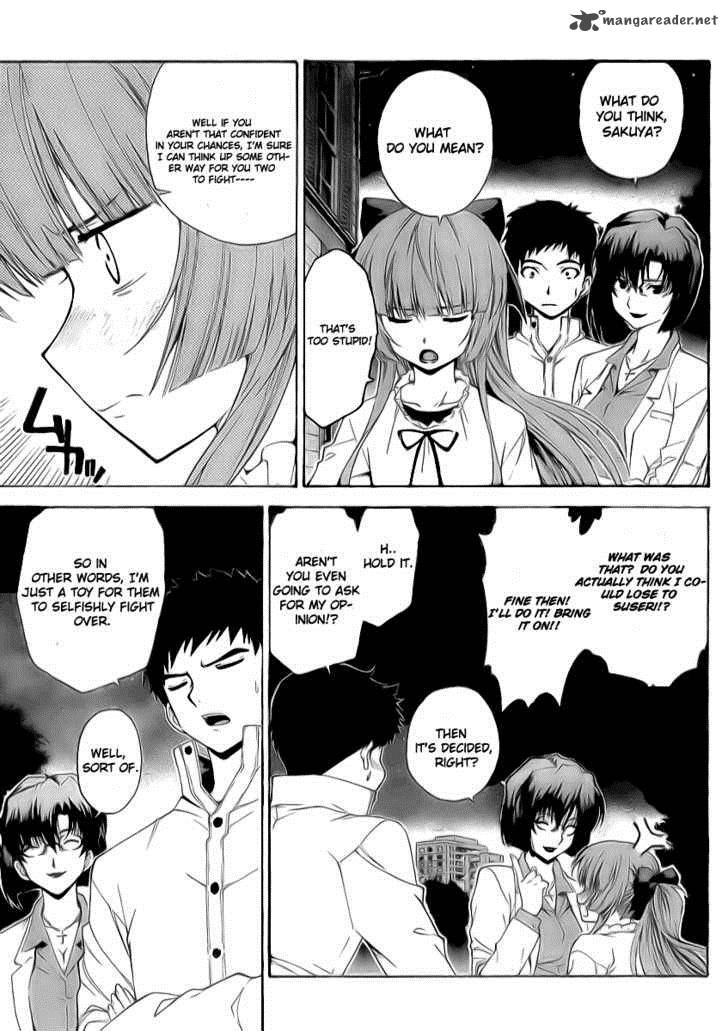 isuca_6_9