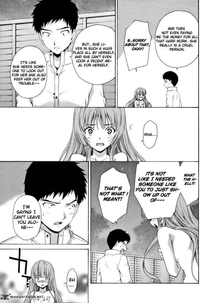 isuca_7_10