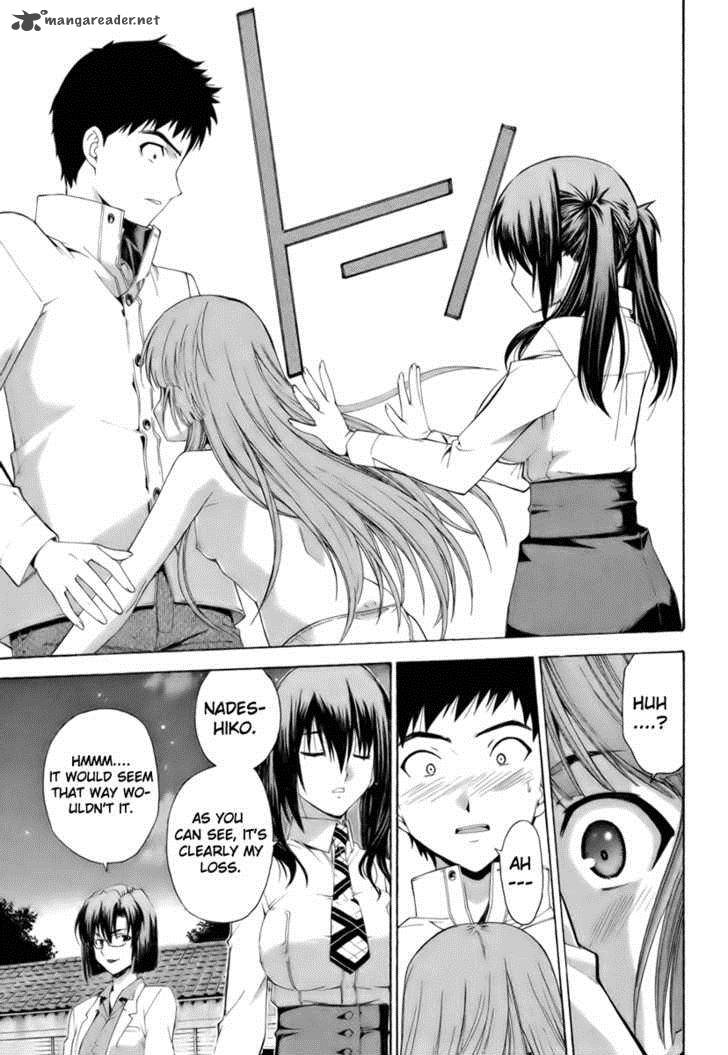 isuca_7_12