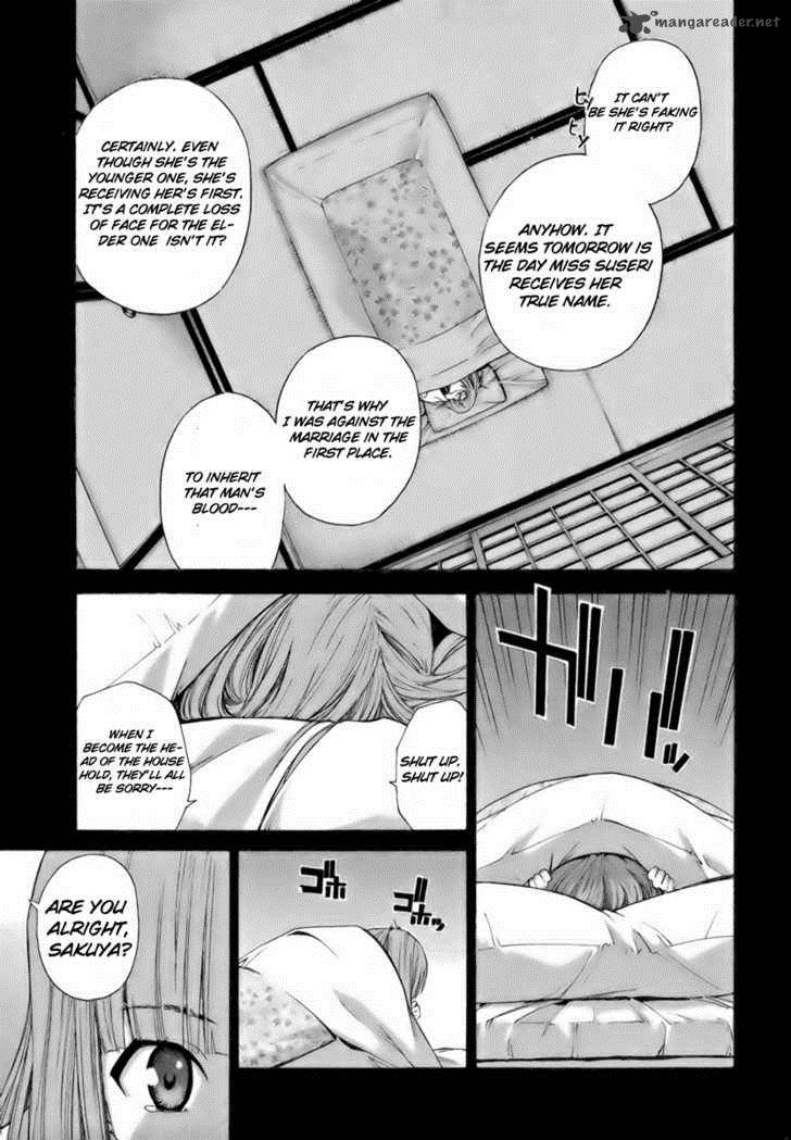 isuca_7_16