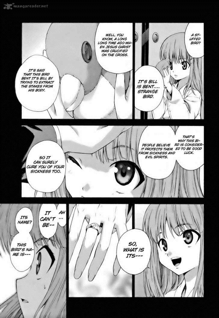 isuca_7_18