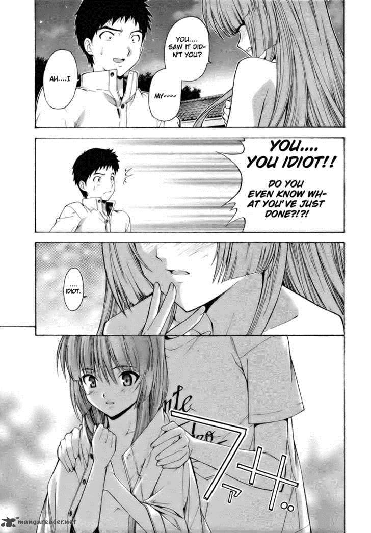 isuca_7_20