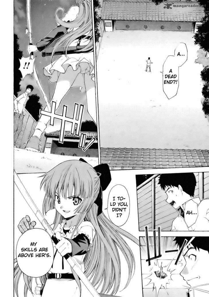 isuca_7_4