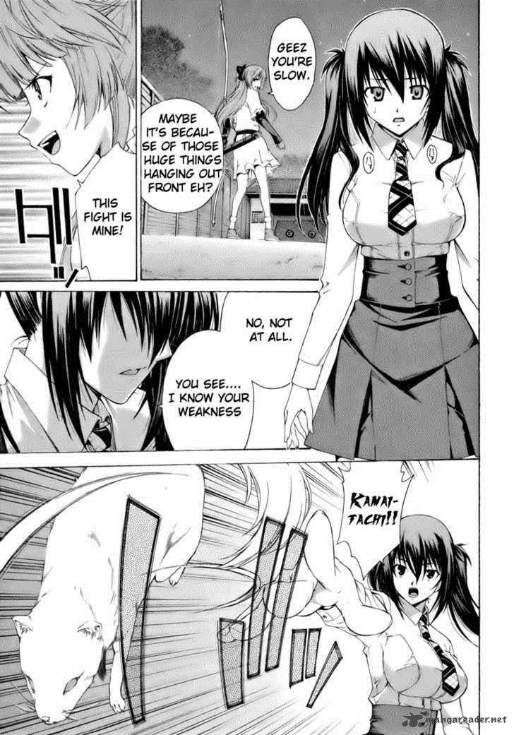 isuca_7_5